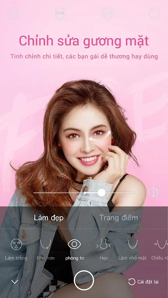 Ulike - Define your selfie in - ứng dụng quay video đẹp cho android