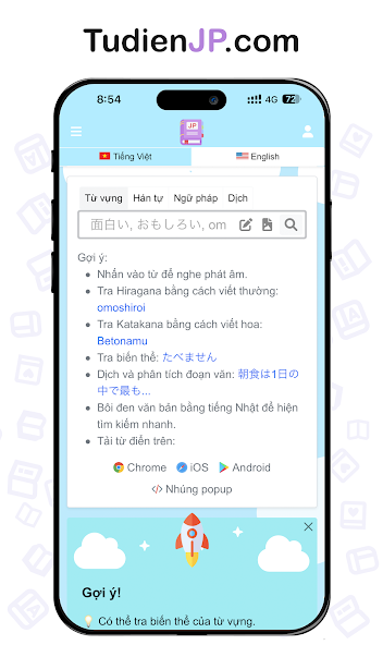 Từ điển tiếng Nhật JP - ứng dụng học tiếng nhật